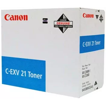 Canon C-EXV21 syaani värikasetti alkuperäinen