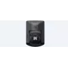 Langaton kaukosäädin Sony FA-WRAC1M