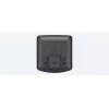 Langaton vastaanotin Sony FA-WRR1 CE7