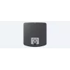 Langaton vastaanotin Sony FA-WRR1 CE7