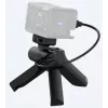 Sony VCT-SGR1 kuvauskahva Cyber-shot-kameroille (VCTSGR1.SYU)
