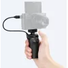 Sony VCT-SGR1 kuvauskahva Cyber-shot-kameroille (VCTSGR1.SYU)