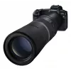 Canon RF 800mm F11 IS STM objektiivi, teleobjektiivi, 11/8, Canon RF