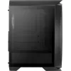 Aerocool Aero One Duo ATX-tietokonekotelo 4x ARGB-tuuletin 12 cm + etusäleikkö