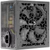 Tietokoneen virtalähde AEROCOOL AEROB750 750W 80 PLUS Bronze ei-modulaarinen 230V hiljainen musta