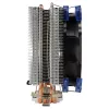 Aerocool VERKHO4 tietokoneen jäähdytysjärjestelmä prosessorijäähdytin 12 cm