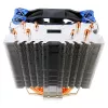 Aerocool VERKHO4 tietokoneen jäähdytysjärjestelmä prosessorijäähdytin 12 cm