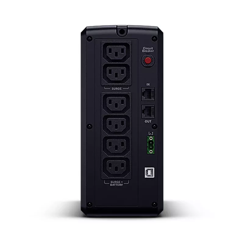 CyberPower UT1200EIG keskeytymätön virransyöttö (UPS) line-interactive 1,2 kVA 700 W 6 AC-lähtöä