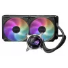 ASUS ROG STRIX LC II 280 ARGB prosessori all-in-one-nestekühdytin 14 cm musta 1 kpl