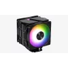 Aerocool Rime 4 Dual -prosessorituuletin 12 cm musta 1 kpl