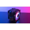 Aerocool Rime 4 Dual -prosessorituuletin 12 cm musta 1 kpl