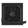 Virtalähde MSI MAG A500N-H 500 W ATX 24-Pin, aktiivinen jäähdytys, musta