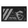 Virtalähde MSI MAG A500N-H 500 W ATX 24-Pin, aktiivinen jäähdytys, musta