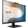 Tietokone MSI Modern AM242P 1M-1871AT i3-100U 16GB 256GB W11P