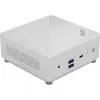 MSI Cubi 5 1M-439BEU Intel Core 5 120U 0.6L kokoinen PC Mini PC valkoinen