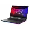 Kannettava ASUS ROG Strix 16 G615LR-S5278W 16 inch Intel Core Ultra 9 1TB SSD WQXGA Windows 11