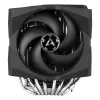 ARCTIC Freezer 50 TR kaksoistorni-CPU-jäähdytin AMD Ryzen Threadripperille A-RGB:llä