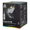 ARCTIC Freezer 50 TR - kaksoistorni-CPU-jäähdytin AMD Ryzen Threadripperille A-RGB:llä