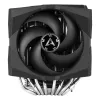ARCTIC Freezer 50 TR - kaksoistorni-CPU-jäähdytin AMD Ryzen Threadripperille A-RGB:llä