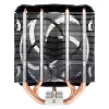 Jäähdytin ARCTIC Freezer A35 CO AMD torni-CPU-jäähdytin 200-1800 RPM 0,3 sone