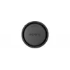 Objektiivinsuojus Sony ALC-R1EM