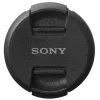 Objektiivinsuojus Sony ALC-F67S etuobjektiivin suojus