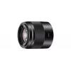 Sony SEL50F18 50mm f/1.8 OSS objektiivi