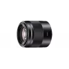Sony SEL50F18 50mm f/1.8 OSS objektiivi