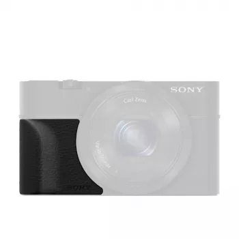 Kamerakahva Sony AG-R2