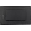 Kosketusnäyttömonitori IIYAMA TF2438MSC-B2 — 24 tuuman interaktiivinen näyttö, Multi-Touch
