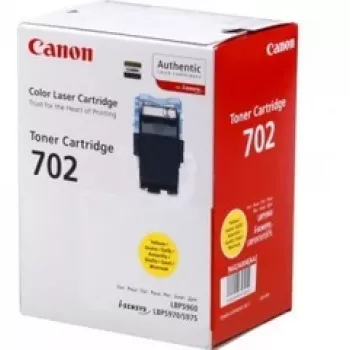 Canon 9642A004 värikasetti 1 kpl alkuperäinen keltainen