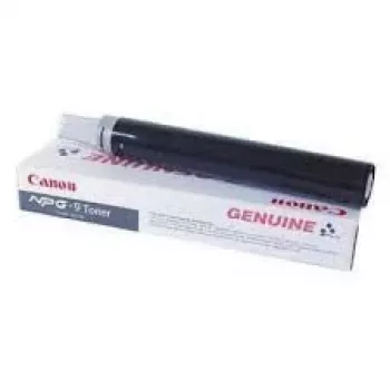 Canon NPG-9 värikasetti 2 kpl alkuperäinen musta