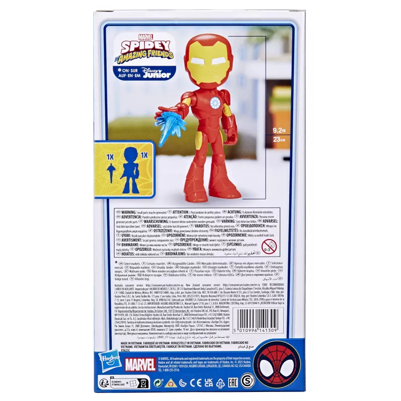 Marvel Spidey ja superystävät – ylisuuri Iron Man -figuuri, 3 vuotta, Marvel, punainen, keltainen