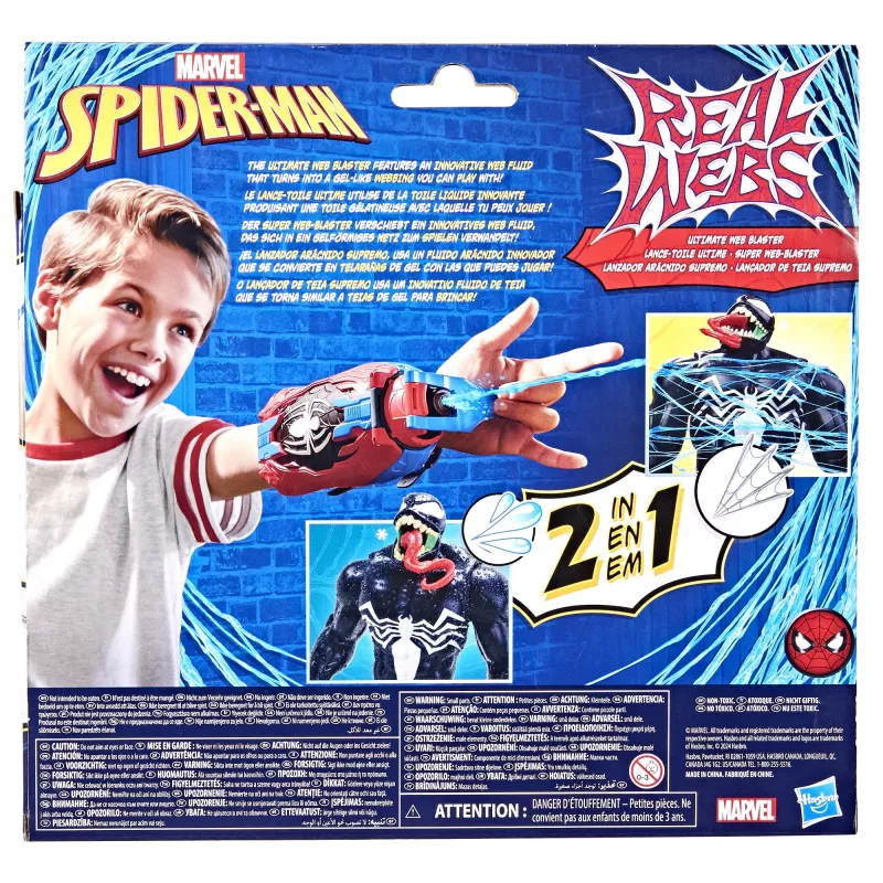Lelukäsineblasteri Marvel Spider-Man Real Webs Ultimate Web Blaster