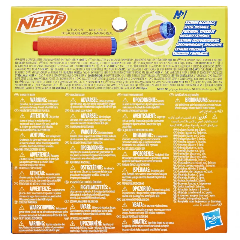Lelublasteri NERF N Series Flex sininen oranssi 8+