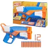 Lelublasteri NERF N Series Agility sininen oranssi valkoinen 8 vuotta