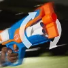 Lelublasteri NERF N Series Agility sininen oranssi valkoinen 8 vuotta