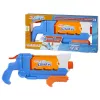 Nerf Super Soaker Flip Fill, lelublasteri, 6 vuotta