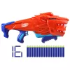 Nerf F8646EP4 leluase