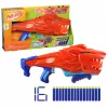 Nerf F8646EP4 leluase