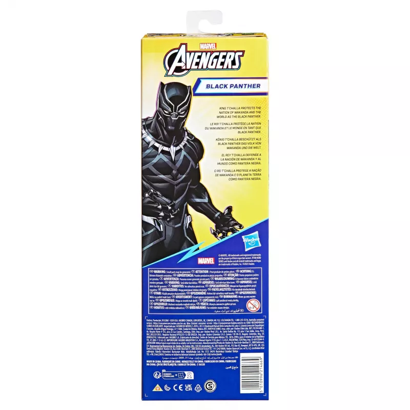 Marvel Avengers Titan Hero Black Pantteri -figuuri, 4 vuotta, monivärinen, muovi