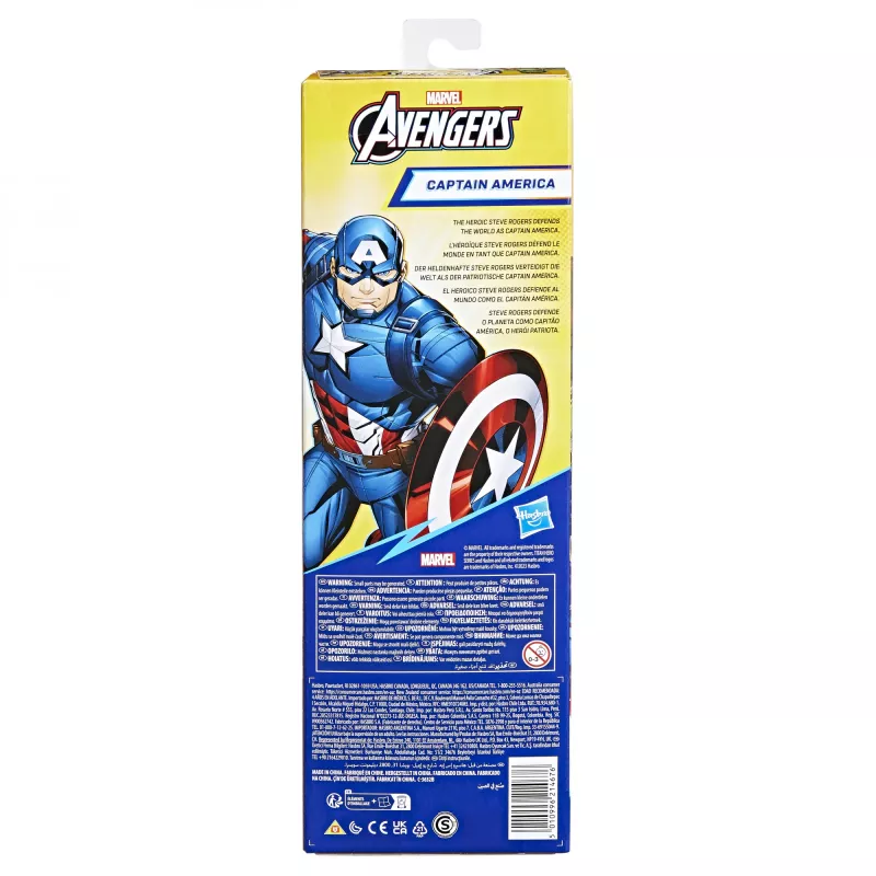Marvel Avengers Captain America, 4 vuotta, sininen, punainen, valkoinen, muovi