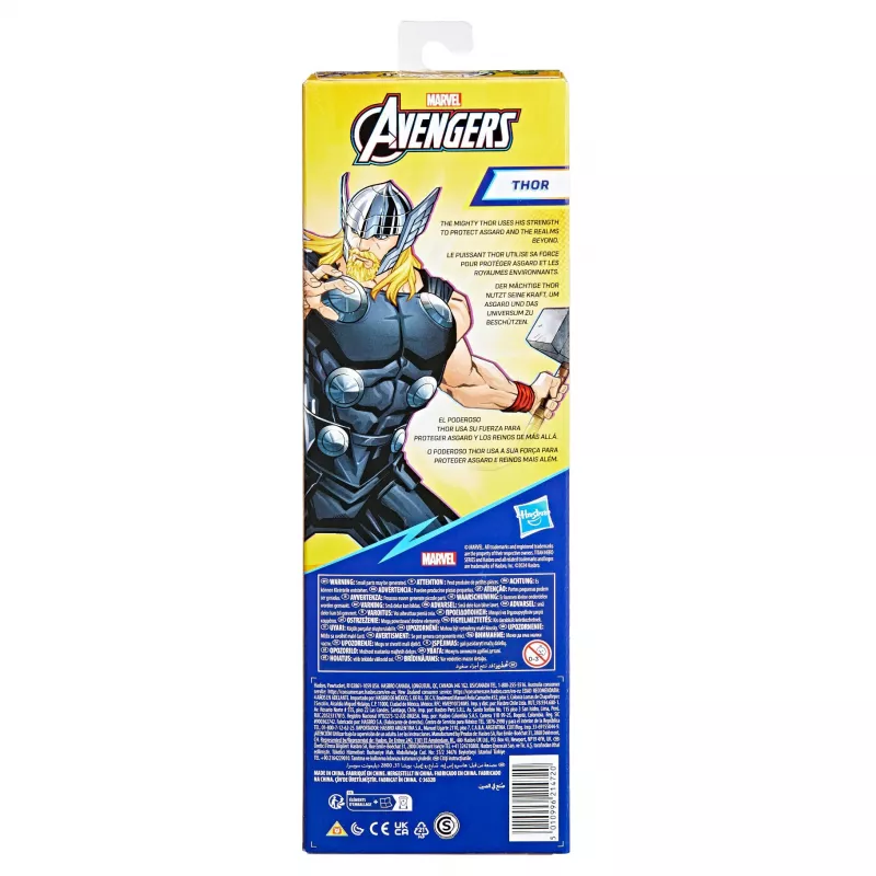 Marvel Avengers Thor, 4 vuotta, monivärinen