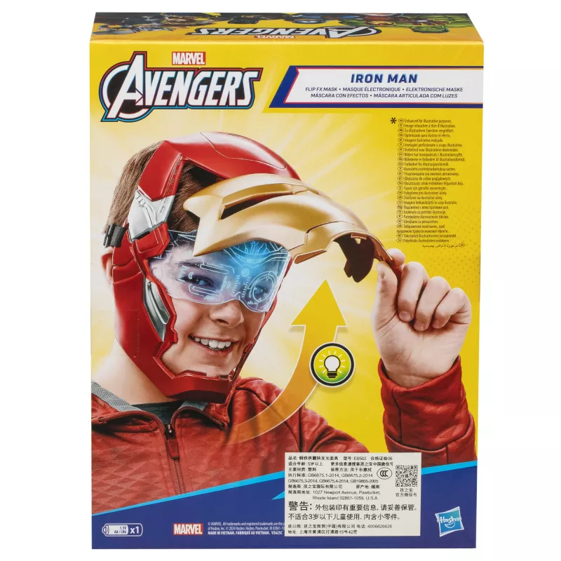 Marvel Avengers Iron Man Flip FX -naamio, lapsi, kasvonaamio, 5 vuotta, elokuva, 1 kpl