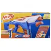 Nerf F8631EP4 leluase