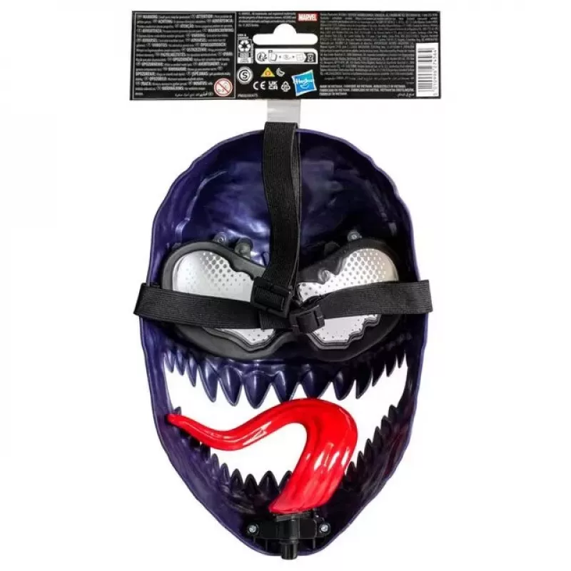 Kasvonaamio Marvel Spider-Man VenomVersus Venom -naamio lapsille 5-vuotiaasta