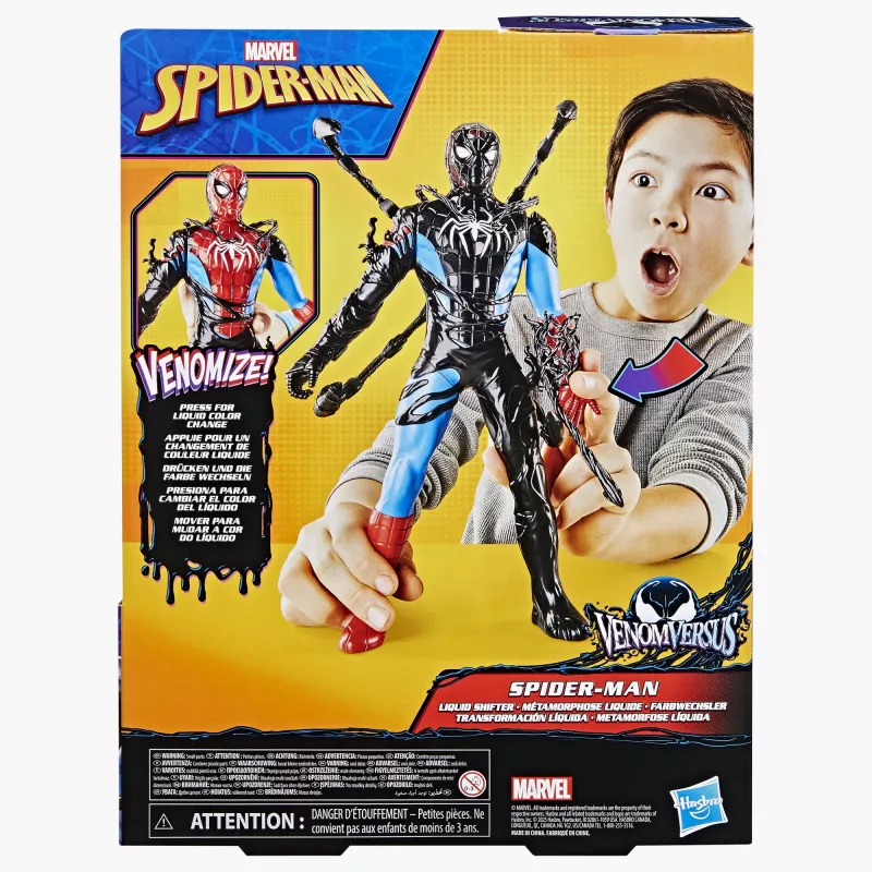 Marvel Spider-Man VenomVersus Spider-Man, 4 vuotta, musta, sininen, punainen