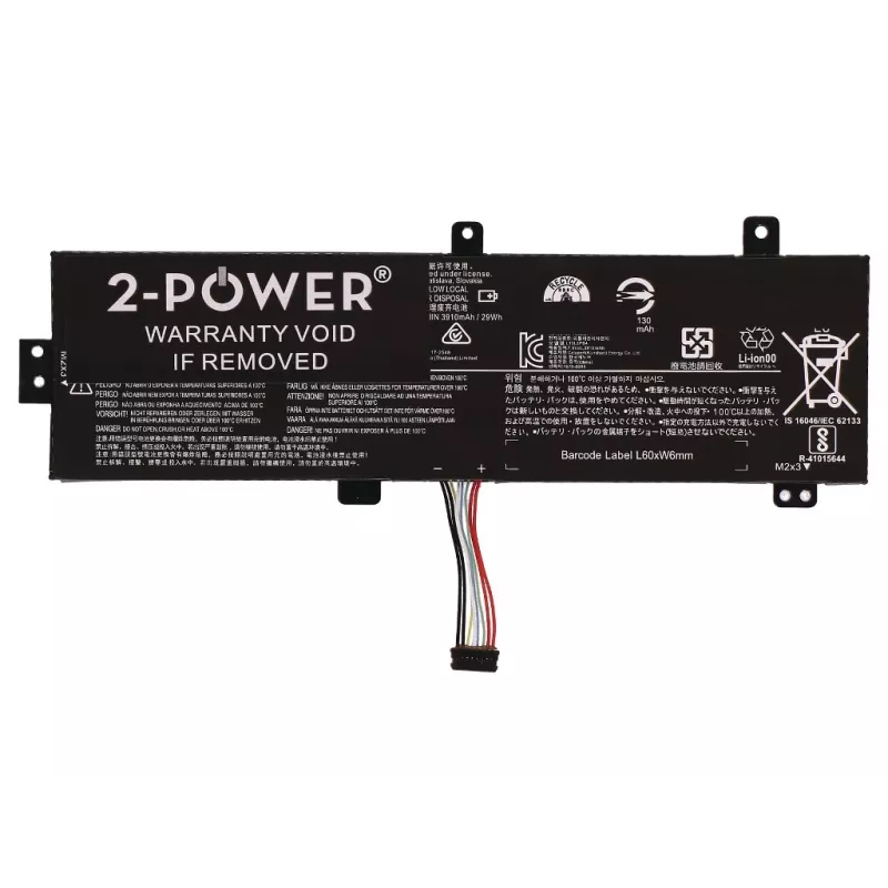 2-Power CBP3733A kannettavan varaosa akku
