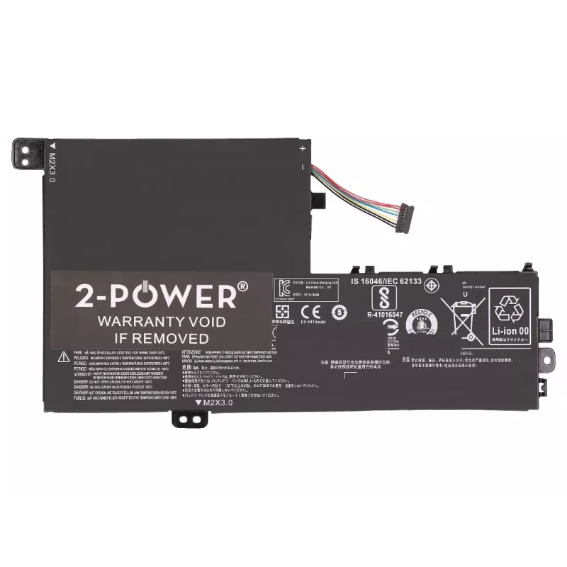 2-Power CBP3689B kannettavan varaosa