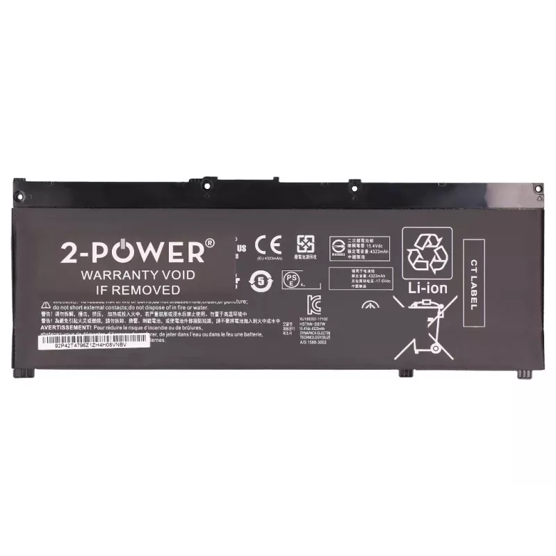 2-Power CBP3746A kannettavan varaosa